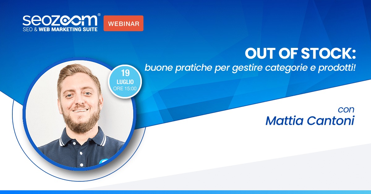 Webinar: OUT OF STOCK – buone pratiche per gestire categorie e prodotti